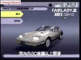 300zx_2by2.jpg