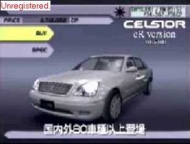 celsior.jpg