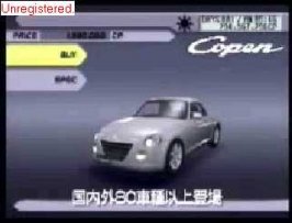 copen.jpg