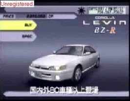 corolla_levin_bz_r.jpg