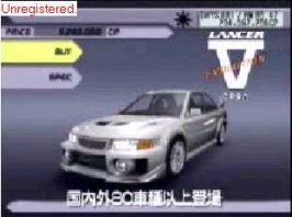 evo5.jpg