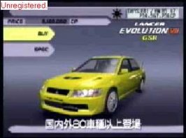 evo7.jpg