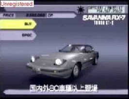 fb3s.jpg