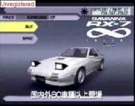 fc3s.jpg