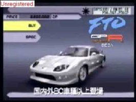 fto_gpr.jpg
