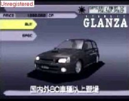 glanza.jpg
