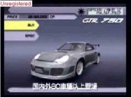 gtr_750.jpg