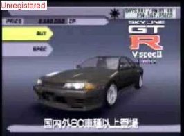 gtr32.jpg