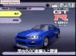 gtr34.jpg
