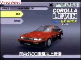 levin_gt_apex.jpg