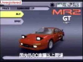 mr_gt.jpg