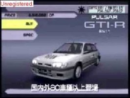 pulsar.jpg