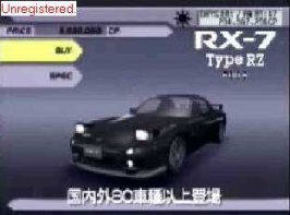 rx7_rz.jpg