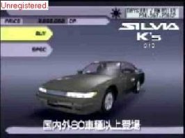 silvia_k\'s.jpg