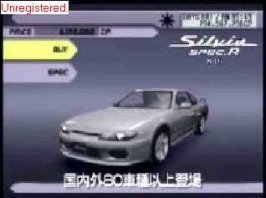 silvia_specr.jpg