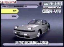 starion_gsr_vr.jpg