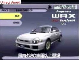 sti.jpg