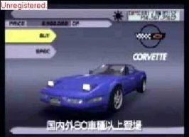 vette.jpg