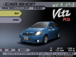 vitz.jpg