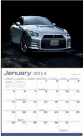 gtr.jpg