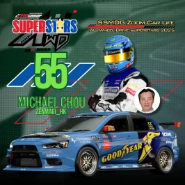 55 Michael Chou.webp