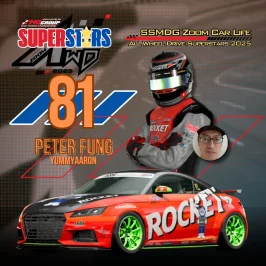 81 Peter Fung.webp