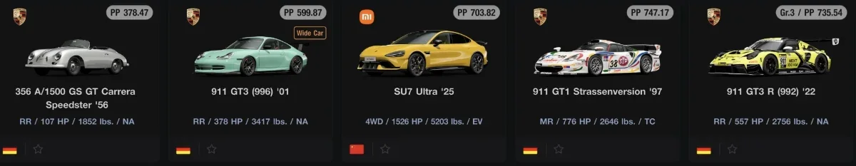 WC 1.30.26 GARAGE1.webp