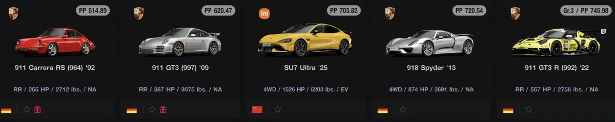 WC 1.30.26 GARAGE2.webp