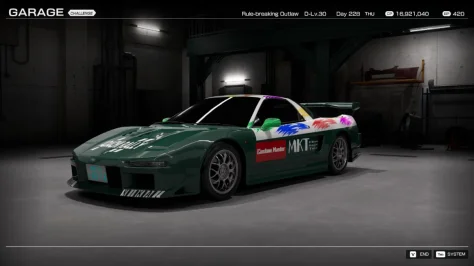 txr-benetton-nsx-1.webp