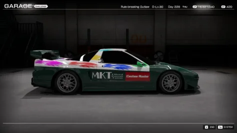 txr-benetton-nsx-3.webp