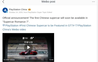 Screenshot 2026-04-22 20.11.33.webp