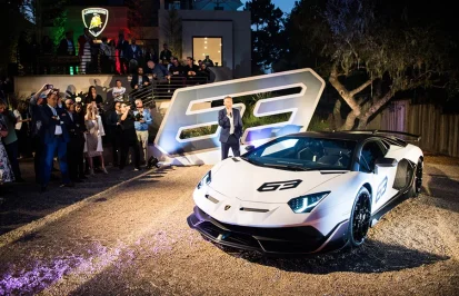 lamborghini-aventador-svj-63-global-debut-4.webp