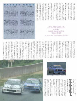 29.webp