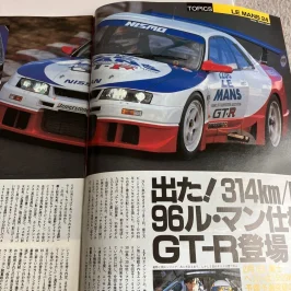 1784749042047.webp