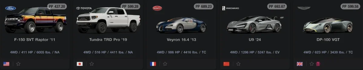 WC 8.14.26 Garage.webp WC 8.14.26 Garage.webp