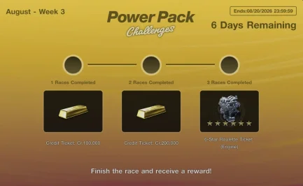 WC 8.14.26 PP Rewards.webp WC 8.14.26 PP Rewards.webp