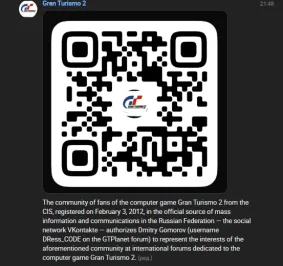 1788375925199.webp