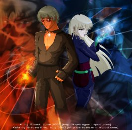 kula.jpg