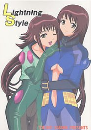 zoids 3.jpg