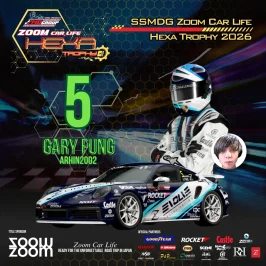 5 Gary Fung.webp