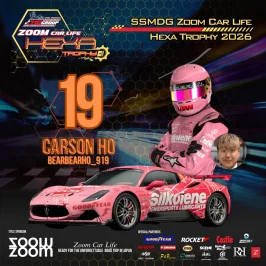 19 Carson Ho.webp