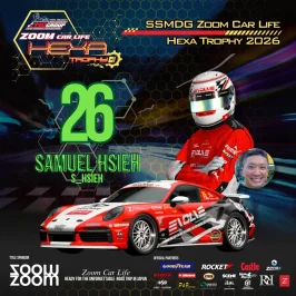 26 Samuel Hsieh.webp