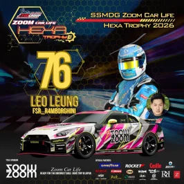 76 Leo Leung.webp