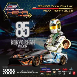 85 Kokyo Chan.webp