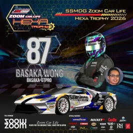 87 Basaka Wong.webp