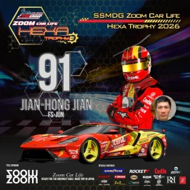 91 Jian-Hong Jian.webp