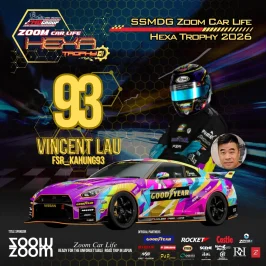 93 Vincent Lau.webp