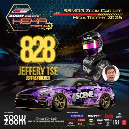 828 Jeffery Tse.webp