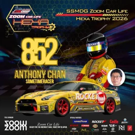 852 Anthony Chan.webp