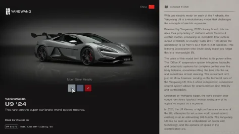 Gran Turismo™ 7_20261015081402.webp